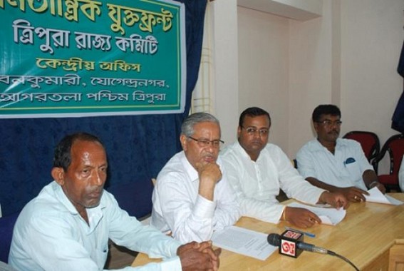 Ganatantrik Jukta Front organized a press conference Ganatantrik Jukta Front organized a press conference